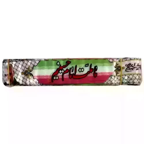 سربند ساتن دیجیتالی طرح ما ملت امام حسینیم با تصویر سردار سلیمانی-4در75سانت-بسته 50عددی کد 103889
