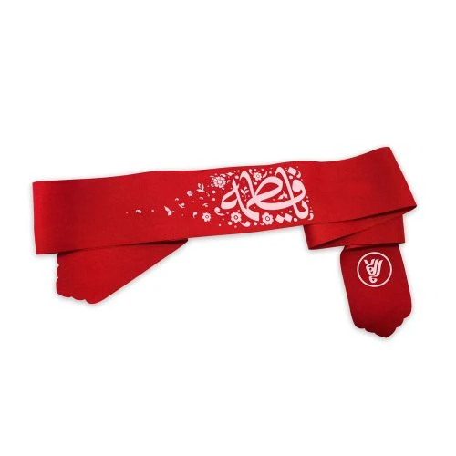 سربند قرمز طرح یا فاطمه کد 00204093