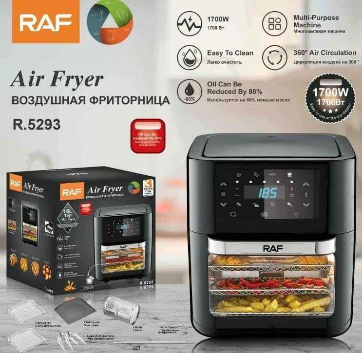 سرخ کن 12 لیتر راف مدل R.5293
