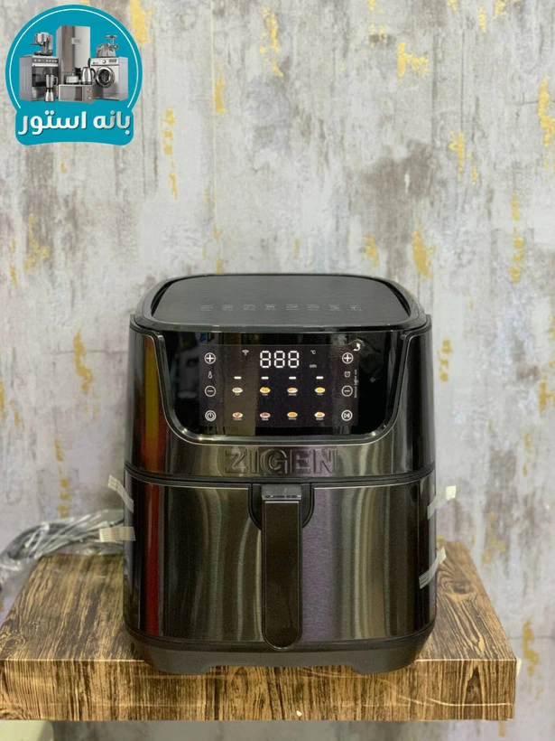 سرخ کن 8 لیتر زیگن مدل ZG885AF