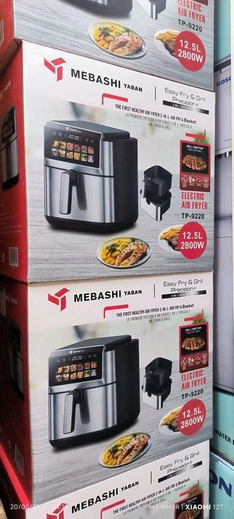 سرخ کن بدون روغن مباشی مدل MB9220 ظرفیت ۱۲/۵ لیتر