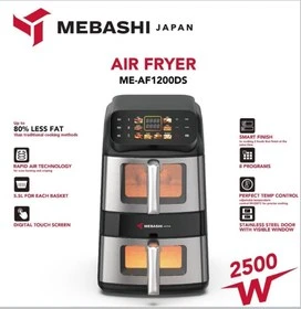 اسپرسوساز مباشی مدل ME-ECM 2503
