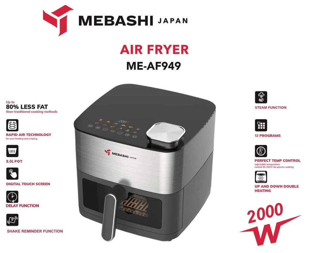 عصاره گیر مباشی مدل ME-SJ 3071