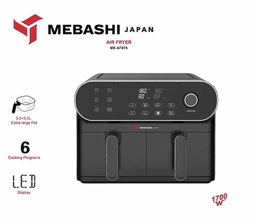 آسیاب قهوه مباشی مدل ME-CG 2290