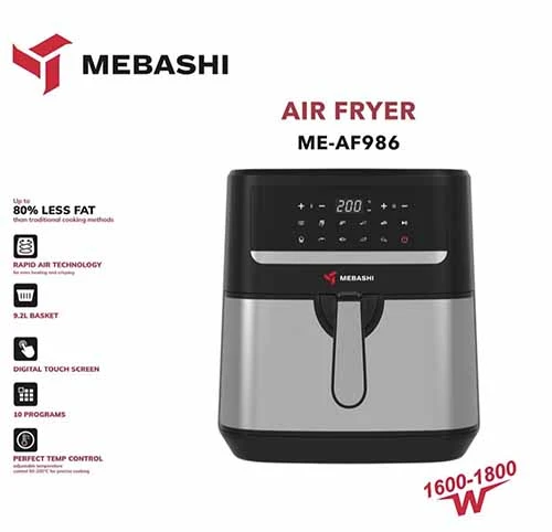 بخارگر مباشی مدل ME-GST 820