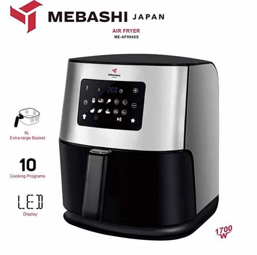 آسیاب قهوه مباشی مدل ME-CG 2295