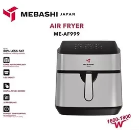 چای ساز مباشی مدل ME-TM 307