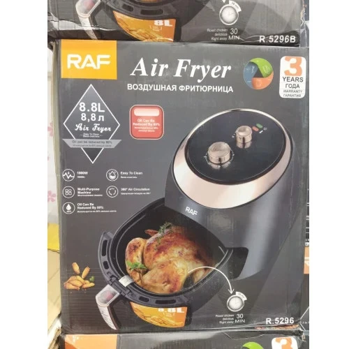 سرخ کن راف مدل R5296