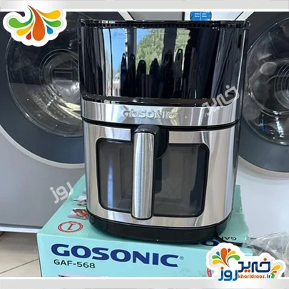 سرخ کن رژیمی گوسونیک مدل GAF-568
