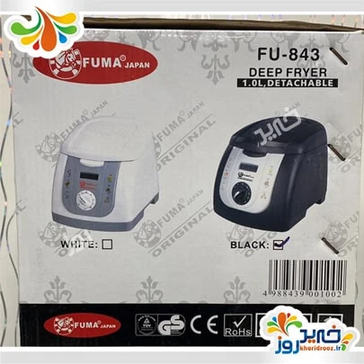سرخ کن فوما مدل fu-843