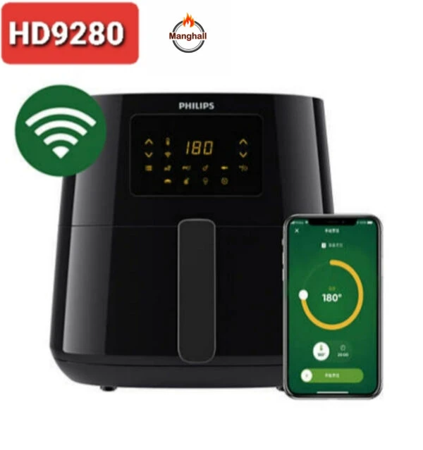 سرخ کن فیلیپس مدل HD9280