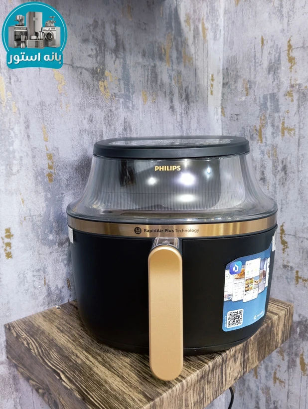 سرخ کن فیلیپس مدل NA332