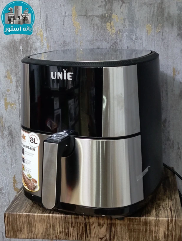 سرخ کن ۸ لیتر یونی مدل UE-800