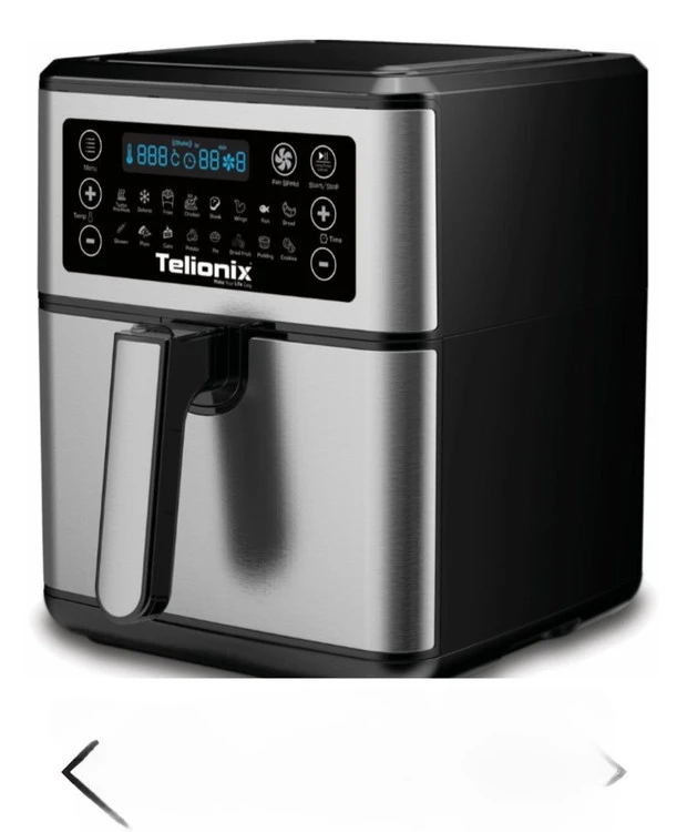 سرخکن رژیمی تلیونیکس taf4450