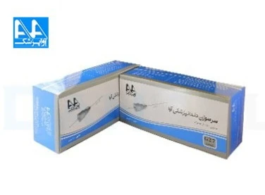 سرسوزن دندانپزشکی