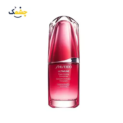 سرم آبرسان شیسیدو مدل ULTIMUNE حجم 100 میل – SHISEIDO serum