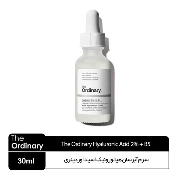 سرم آبرسان هیالورونیک اسید اوردینری کانادا The Ordinary Hyaluronic Acid 2% + B5