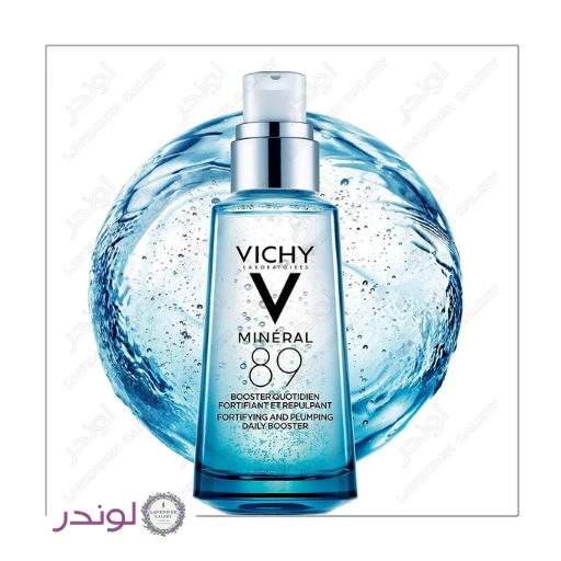 سرم آبرسان ویشی مدل مینرال 89 | تقویت‌کننده و آبرسان عمیق پوست