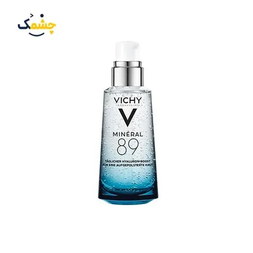 سرم آبرسان ویشی مینرال 89 حجم 50 میل | Vichy Mineral 89 hydrating serum