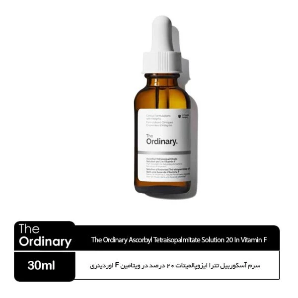سرم آسکوربیل تترا ایزوپالمیتات 20 درصد در ویتامین F اوردینری کانادا