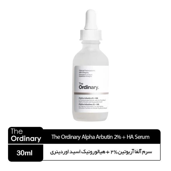 سرم آلفا آربوتین 2% + هیالورونیک اسید اوردینری کاناداThe Ordinary Alpha Arbutin 2% + HA Serum