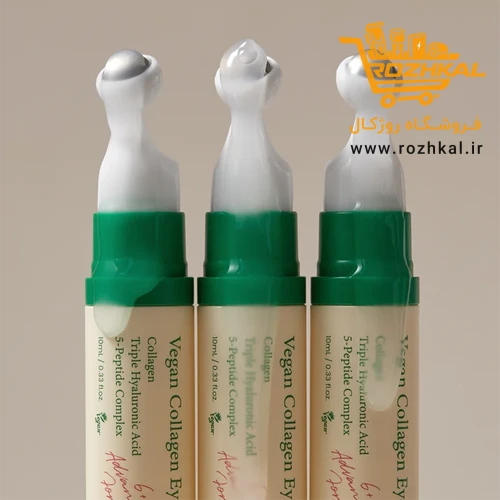 سرم دور چشم غلطکی کلاژن گیاهی و ضد لک Dark Spot اکسیس وای حجم ۵۰ میل اورجینال