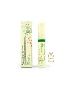 سرم دور چشم کلاژن وگن اکسیس وای اصل Axis-Y Vegan Collagen Eye Serum 10ML