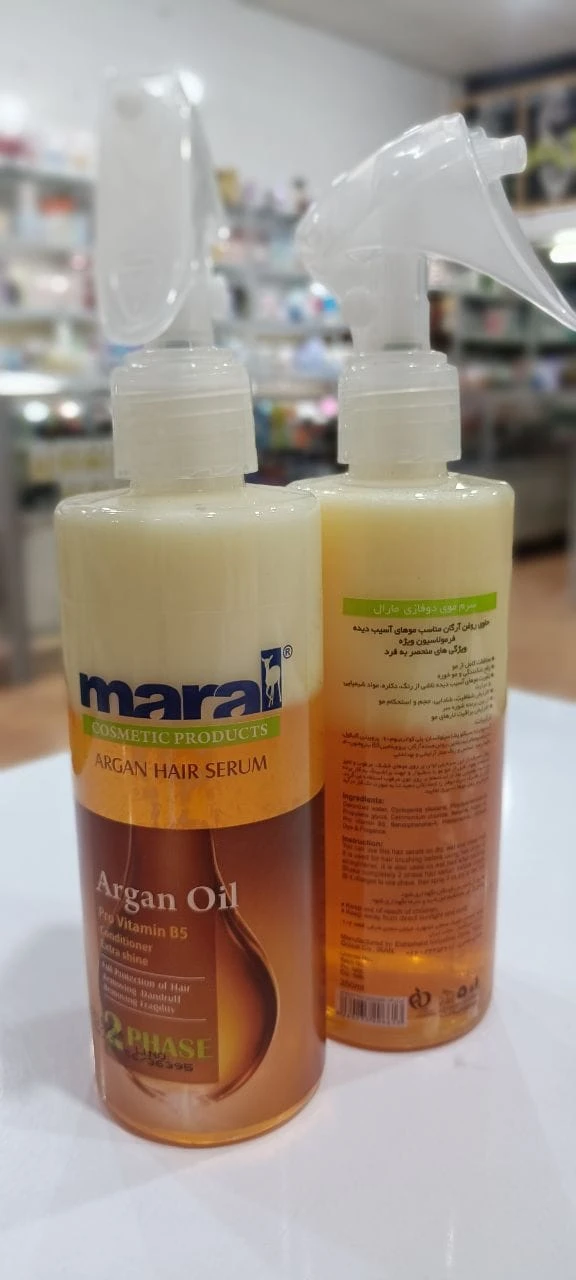 سرم دوفاز مارال روغن آرگان — maral Argan Oil