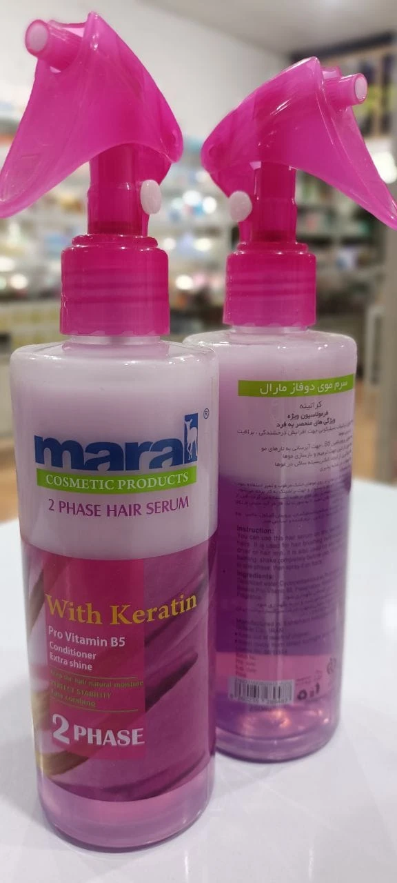 سرم دوفاز موی مارال با کراتین Maral With Keratin