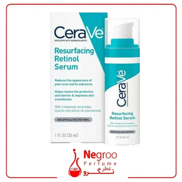 سرم رتینول بازسازی کننده پوست سراوی CeraVe حجم 30 میل/اورجینال