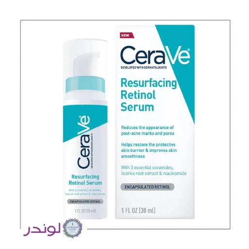 سرم رتینول سراوی Retinol Serum | کاهش جای جوش + کوچک کننده منافذ