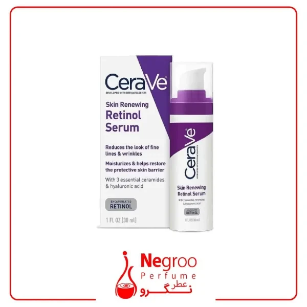 سرم رتینول ضد چروک سراوی CeraVe/ اورجینال