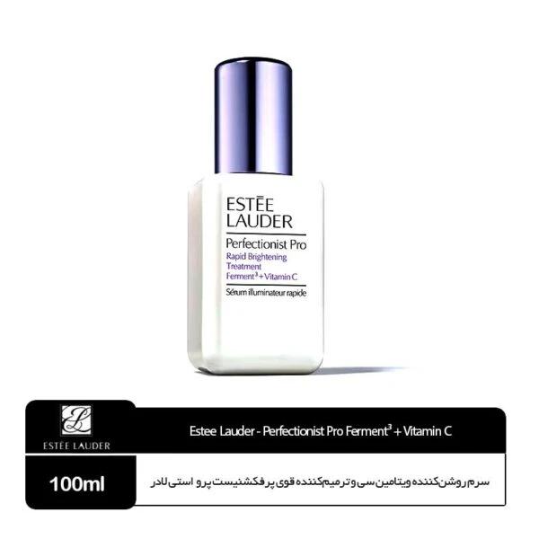 سرم روشن‌کننده ویتامین سی و ترمیم‌کننده قوی استی لادر Estee Lauder