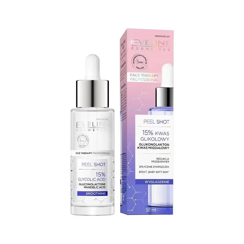 سرم صورت اولاین لایه بردار و صاف کننده مدل 15% Glycolic