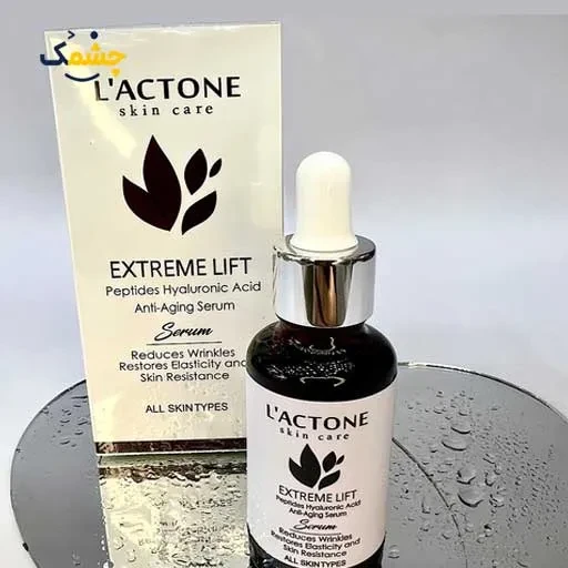 سرم صورت لکتون لیفتینگ و ضد چروک | Lactone lifting and anti-wrinkle face serum