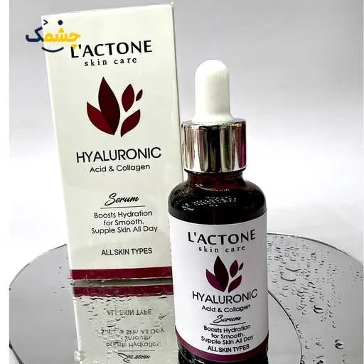 سرم صورت لکتون هیالورونیک اسید lactone | Hyaluronic acid lactone face serum