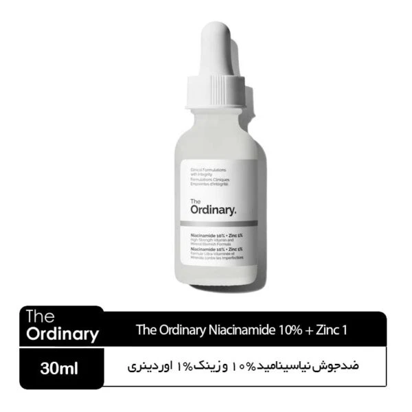 سرم ضدجوش نیاسینامید 10% و زینک1% اوردینری کانادا