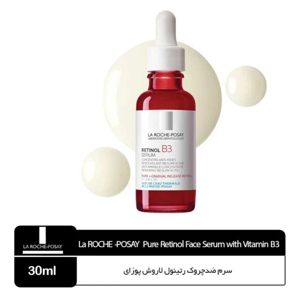 سرم ضدچروک رتینول B3 لاروش پوزایRoche-Posay Retinol B3 Serum