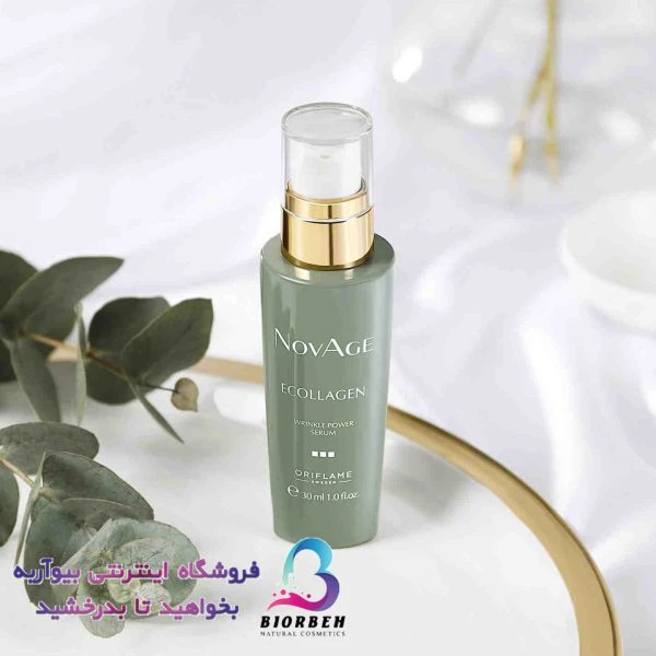 سرم ضدچروک نوایج اکلاژن اوریفلیم Ecollagen NovAge کد محصول 33980❤️