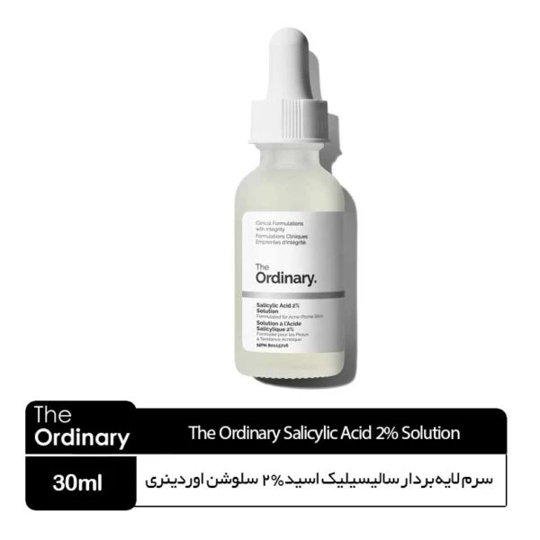 سرم لایه بردار سالیسیلیک اسید 2% سلوشن اوردینری کانادا