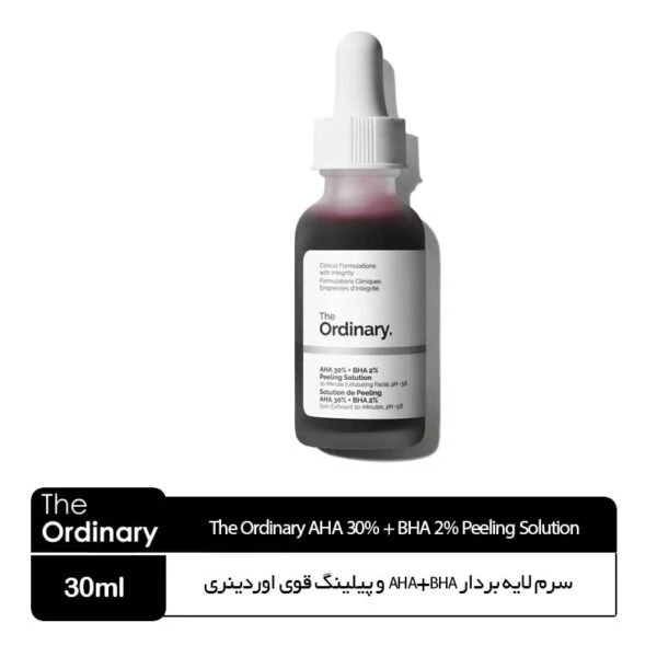 سرم لایه بردار و پیلینگ قوی اوردینری کاناداThe Ordinary AHA 30% + BHA 2% Peeling Solution