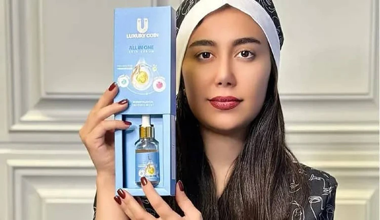 سرم مغذی صورت LUXURY COIN