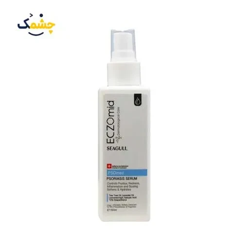 سرم مناسب پوست دارای خشکی اگزومید سی گل 150 میلی لیتر | Seagull Eczomid Psomed Psoriasis Serum 150 Ml
