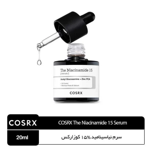 سرم نیاسینامید اسید کوزارکس