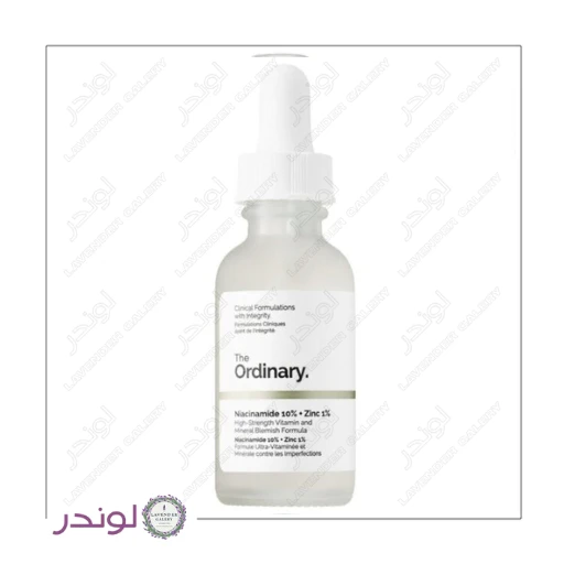 سرم نیاسینامید اوردینری 10٪ + زینک 1٪ | ضد جوش و کنترل چربی