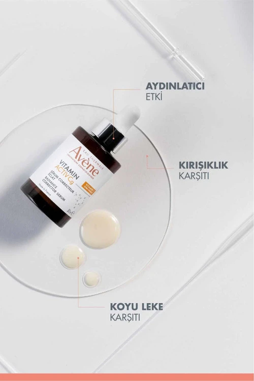 سرم ویتامین اکتیو cg 30 میلی لیتر اون - Avene(ارسال رایگان)