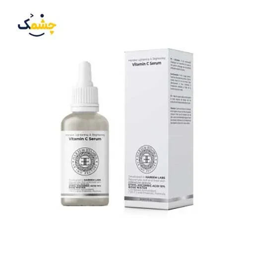 سرم ویتامین سی حجم 30 میل هارم استانبول | Hareem Istanbul Vitamin C Serum 30 ml