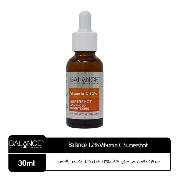 سرم ویتامین سی سوپر شات 12% بالانس BALANCE مدل دابل بوستر