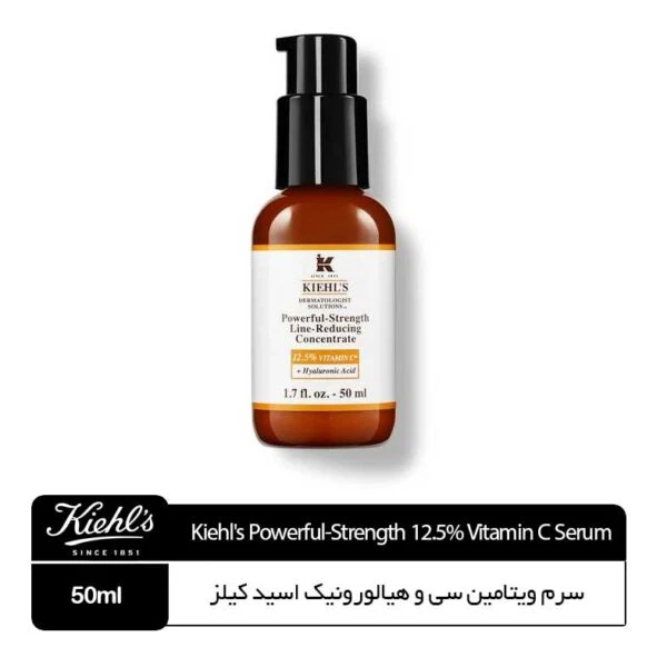 سرم ویتامین سی و هیالورونیک اسید کیلز KIEHL’S