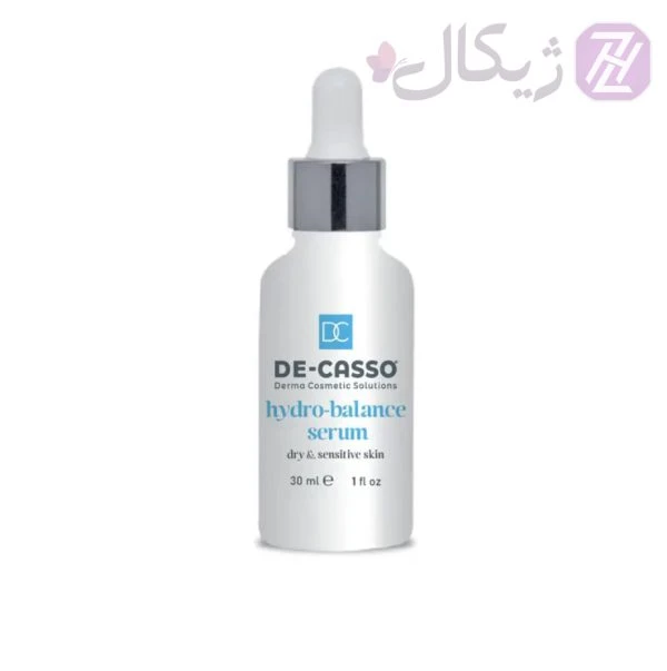سرم پوست خشک و حساس دکاسو 30 میلی لیتر